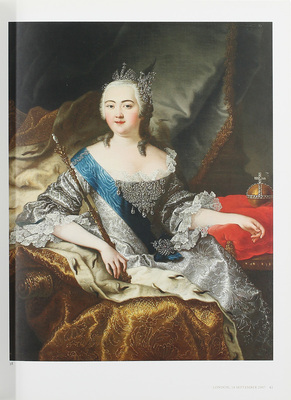 [Коллекция Ростроповича – Вишневской. Лондон. Вторник, 18 сентября 2007 г., в 19:00. Среда, 19 сентября 2007 г., в 10:30 и 14:00]. London, 2007.